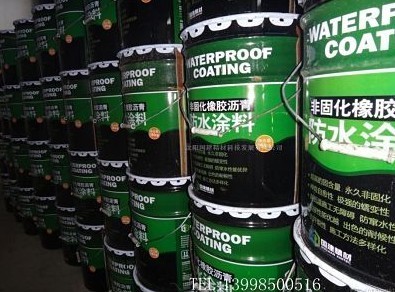 屋面防水新選擇 解析非固化刮涂型橡膠瀝青防水材料
