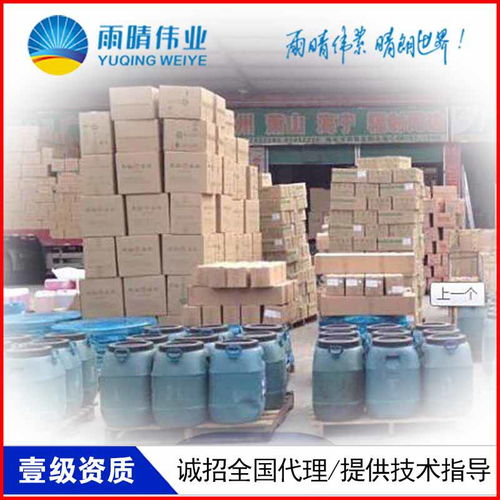 萍鄉JBS聚合物改性瀝青橋面防水涂料 工廠直供與品質解析